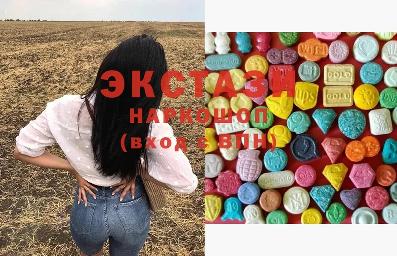 KRAKEN рабочий сайт  Елабуга  Ecstasy MDMA 